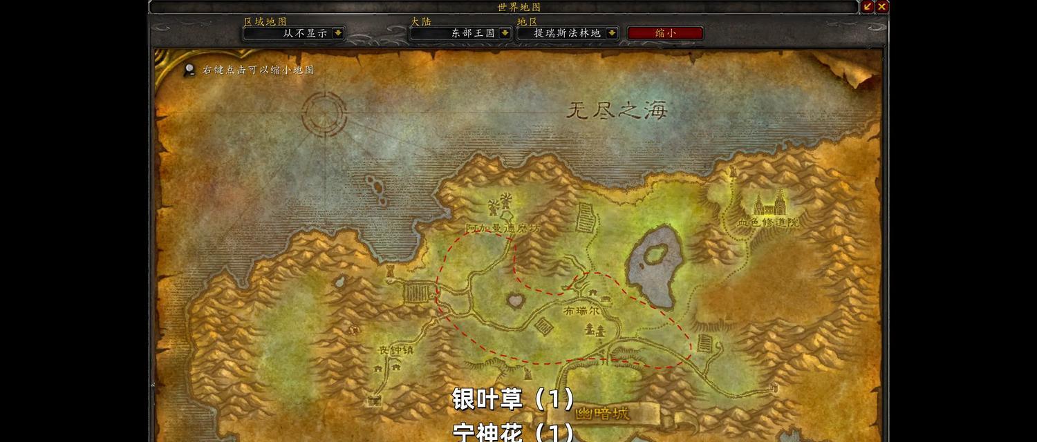 魔兽世界试玩版本能否进行采矿？试玩版本有哪些限制？