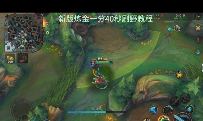 英雄联盟辅助英雄炼金使用技巧是什么？如何发挥最大效果？