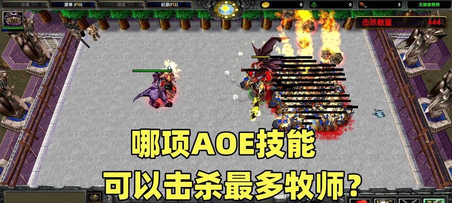 魔兽荣誉击杀功能如何启用？