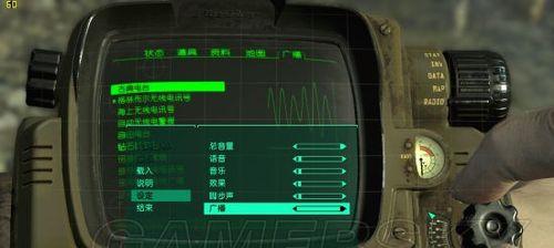 辐射4广播内容怎么看？如何解锁广播台的完整内容？