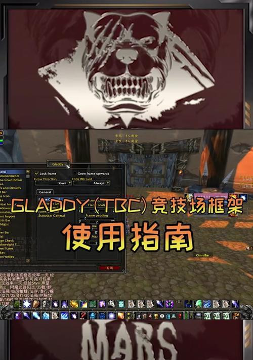 暴雪魔兽怎么隐身？隐身技能有哪些？