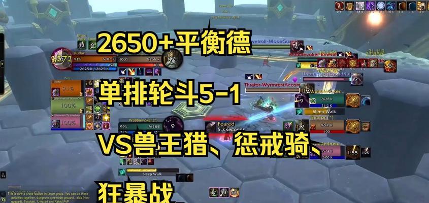 魔兽世界避免决斗的策略有哪些？不被决斗有何好处？