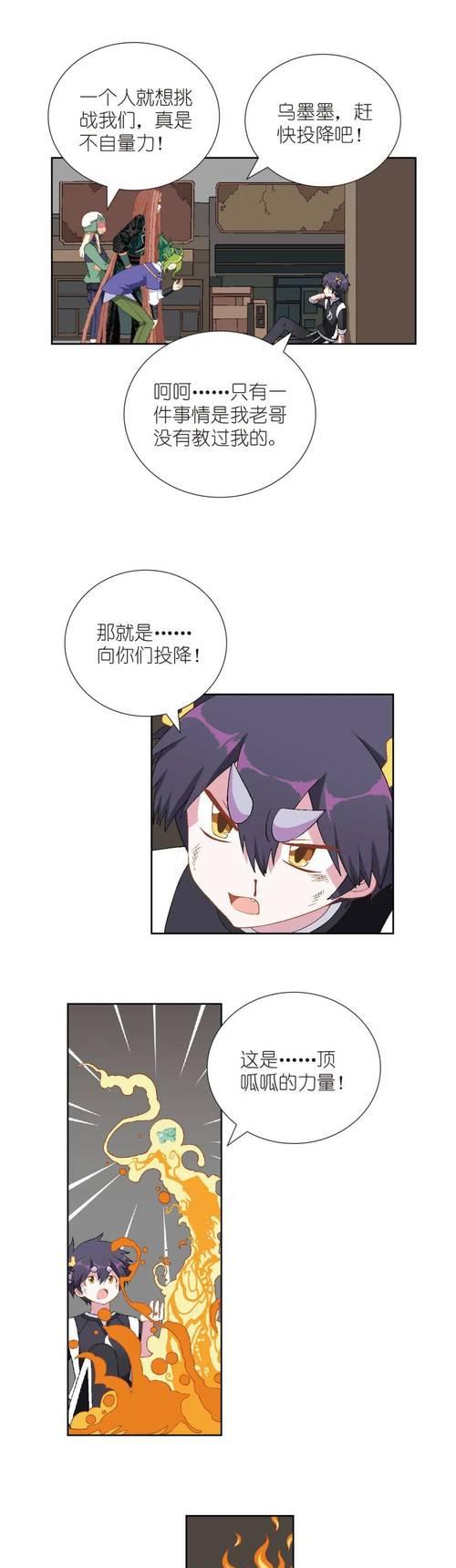 魔兽世界避免决斗的策略有哪些？不被决斗有何好处？