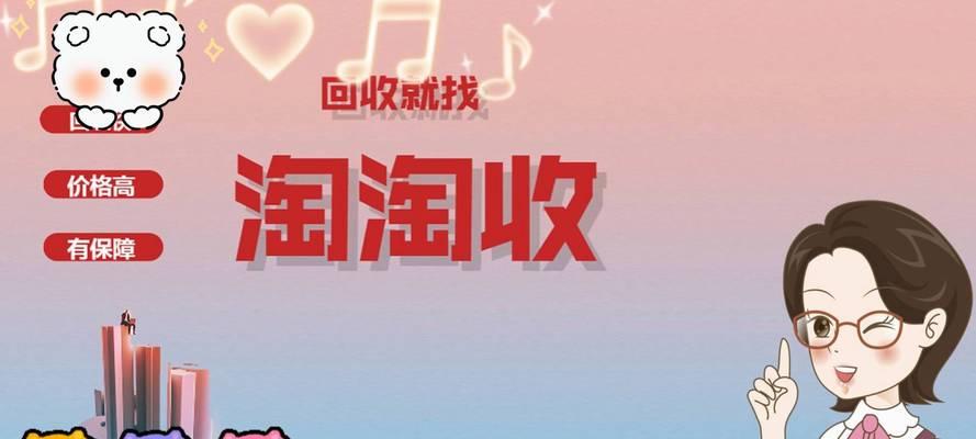 魔兽奥罗拉位置怎么选择？如何确定最佳的奥罗拉位置？