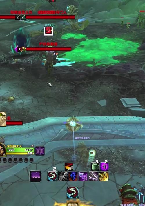 魔兽世界中如何对抗敏锐大师？