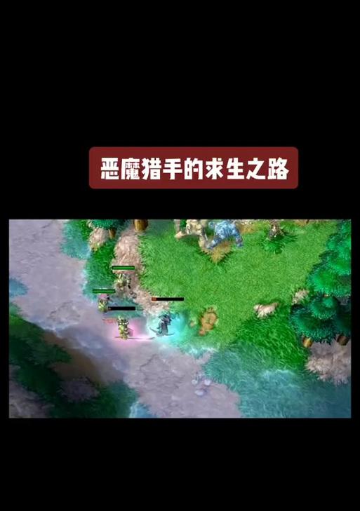 黑暗神殿中如何跳过铁链？有什么技巧？