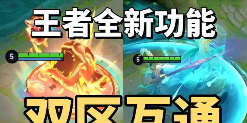 王者英雄联盟小程序的正确名称是什么？