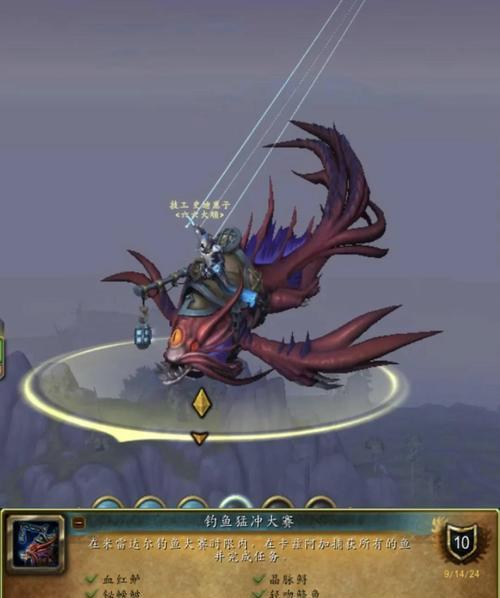 魔兽世界中凯特屠法者如何击败？