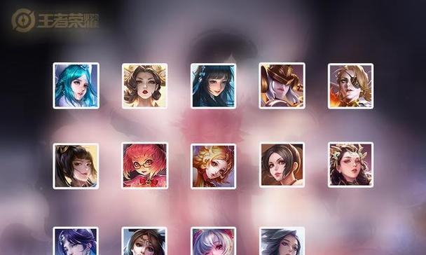 王者荣耀英雄框代表什么含义？