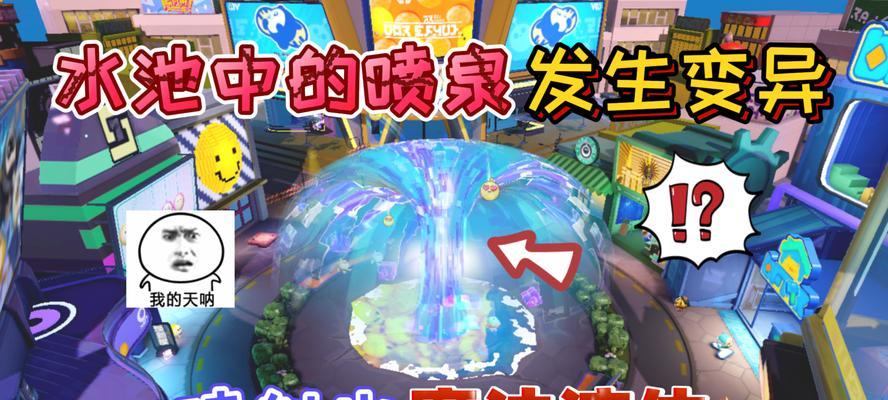 魔兽水池变异无法解除的原因是什么？