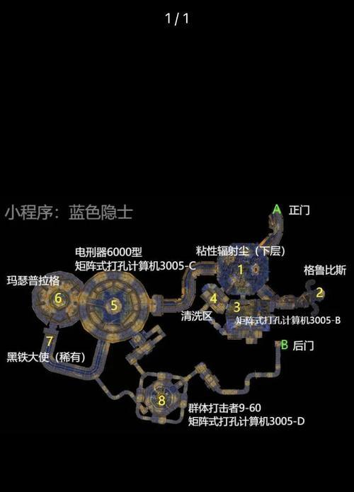 魔兽水池变异无法解除的原因是什么？