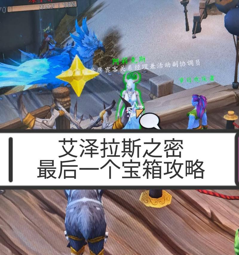 魔兽世界探索服箱子获取方法是什么？