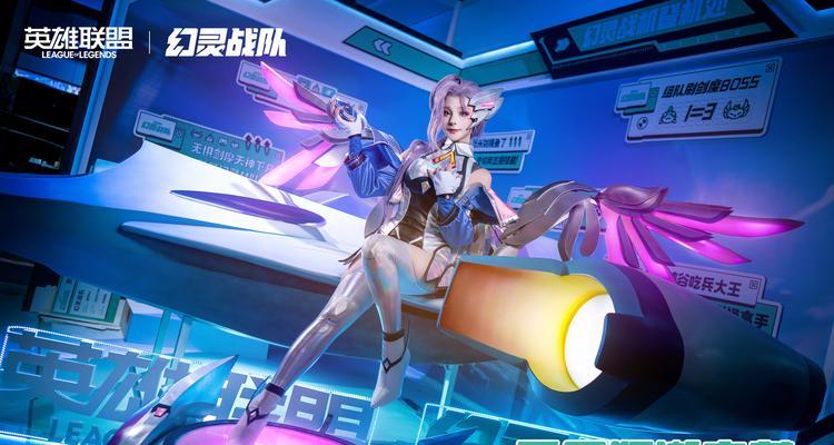英雄联盟召唤师领的衣服有何特殊之处？如何获得？
