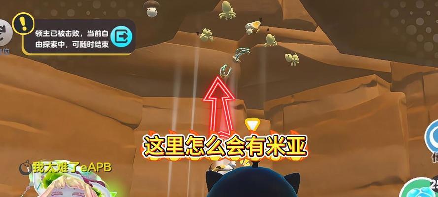 魔兽世界中鳗鱼烹饪的获取方式是什么？