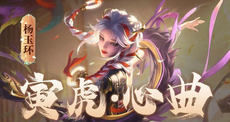 虎娘平板玩王者荣耀流畅吗？哪些平板支持王者荣耀？