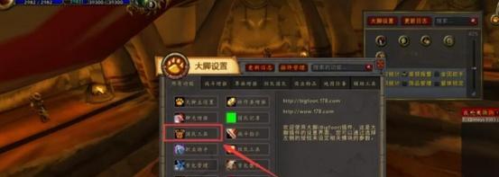 魔兽驱散技能学习条件是什么？如何快速掌握？