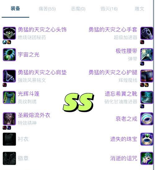 魔兽礼包兑换码通常在哪里可以找到？获取兑换码的官方途径有哪些？