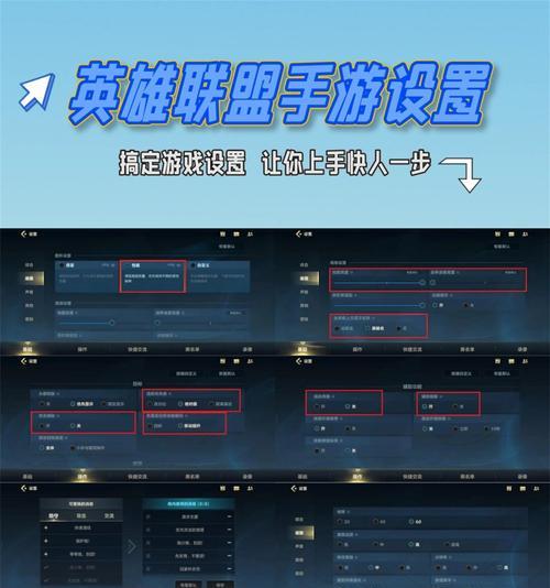 月华清明抽签在英雄联盟中如何操作？