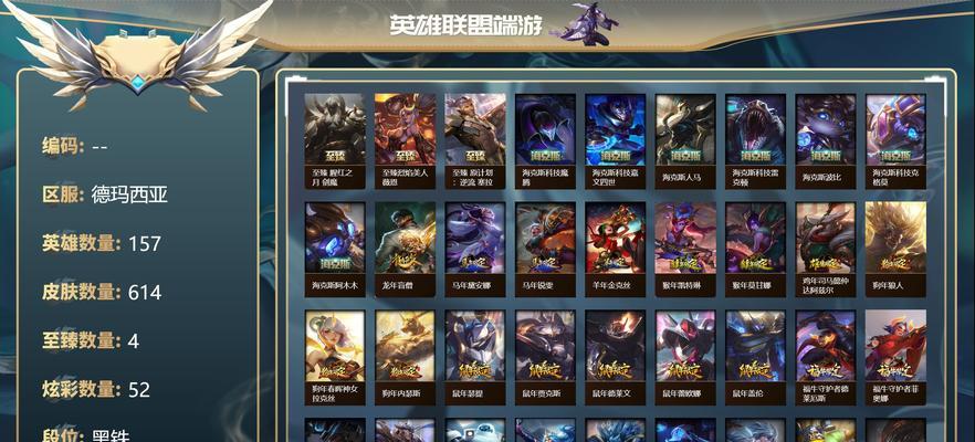 英雄联盟端游中双人组合的名称是什么？