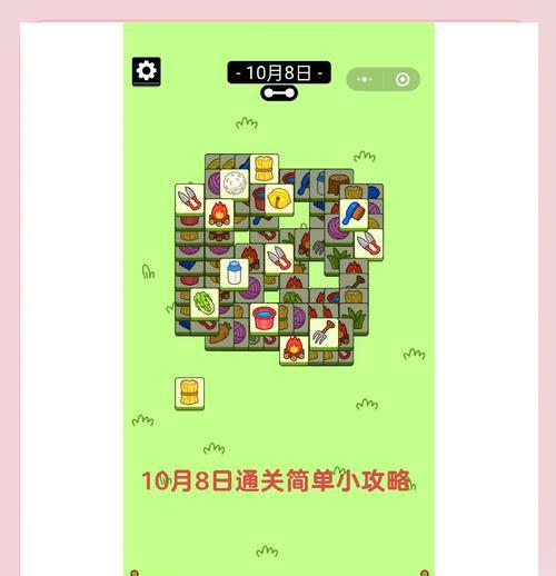 洛克王国重生圣域的挑战攻略是什么？有哪些技巧可以顺利通关？