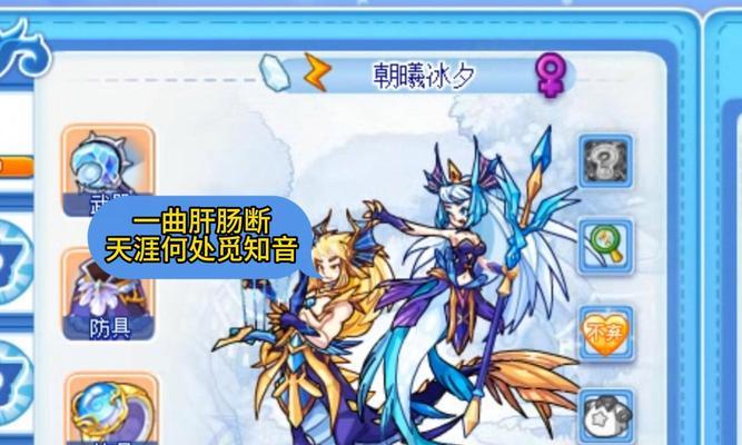 洛克王国重生圣域的挑战攻略是什么？有哪些技巧可以顺利通关？