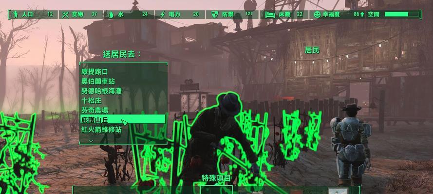 核弹武器在辐射4中如何快速获取？