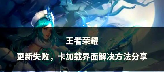 为什么会有王者荣耀这款游戏？它的吸引力在哪里？