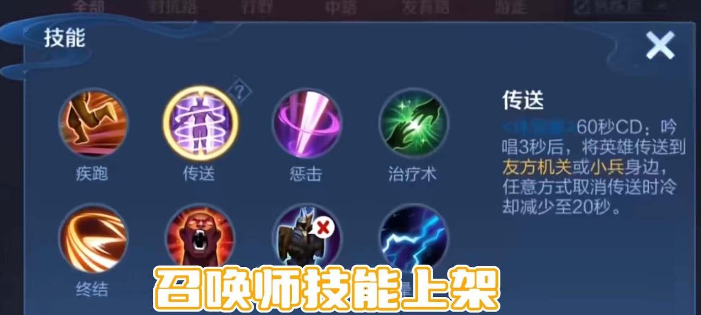 制作王者荣耀的过程是怎样的？需要哪些技能和资源？