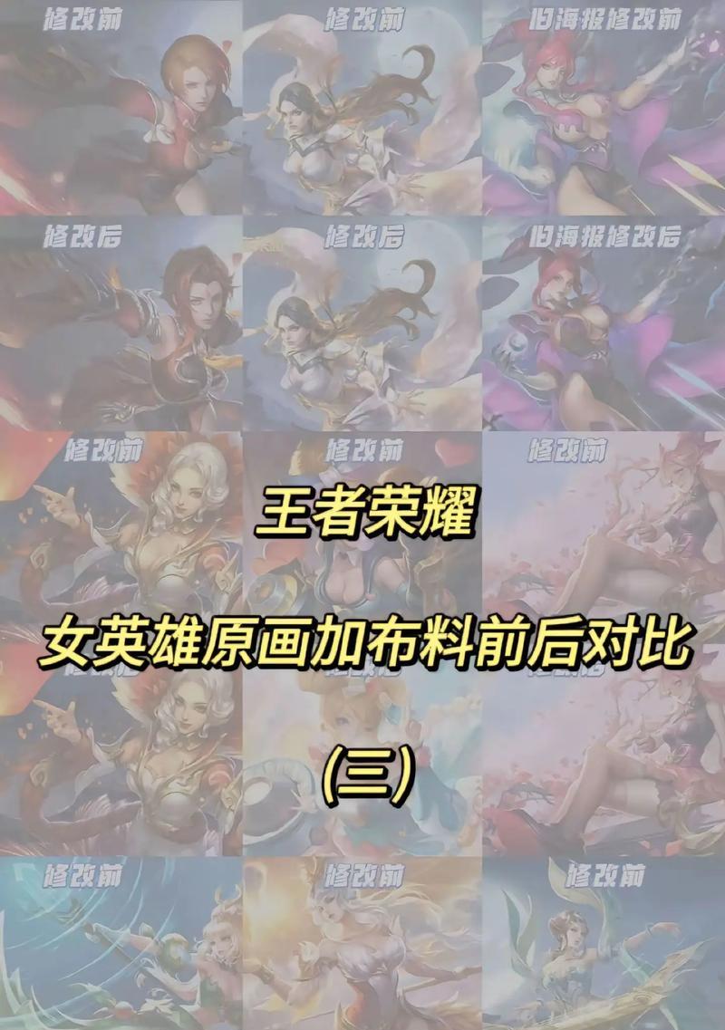 克制火舞的英雄和策略是什么？