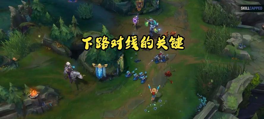 英雄联盟中如何练习有效走位？