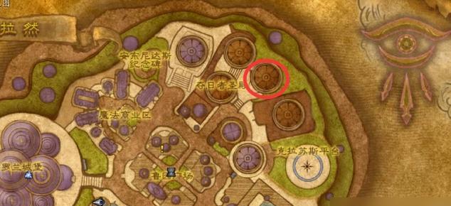 魔兽世界更换地区的方法是什么？