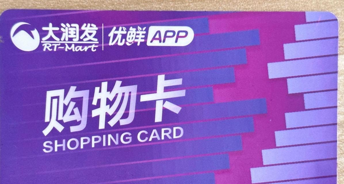 队友名字红色是什么意思？如何改变队友名字颜色？