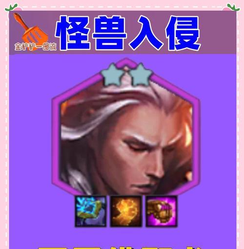 佛手游耶戈上线时间是什么时候？如何准备迎接新英雄？