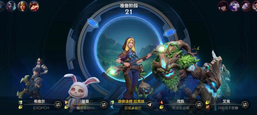 新手在联盟端游中应选择哪些英雄？
