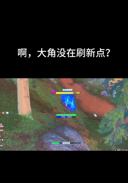 魔兽世界中灵魂视野如何开启？开启后有何作用？