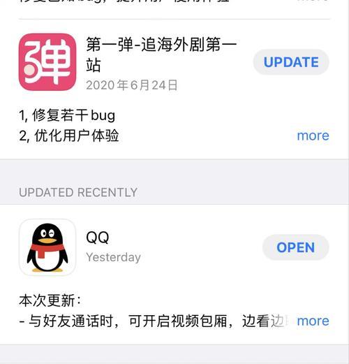 英雄联盟怎么下是正版？如何确保下载的是官方正版？