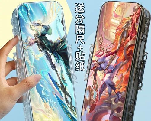 王者荣耀盒子功能是什么？如何使用？