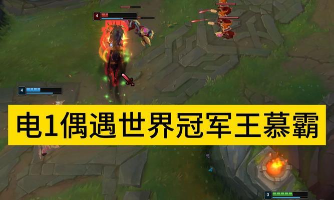 如何玩好英雄联盟中的霸哥尊师？
