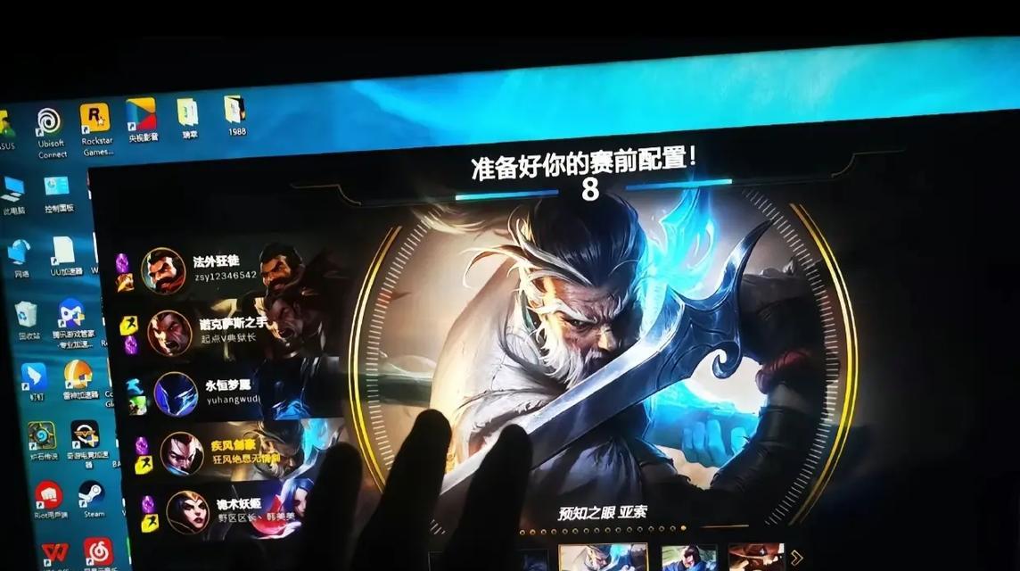 如何玩好英雄联盟中的霸哥尊师？