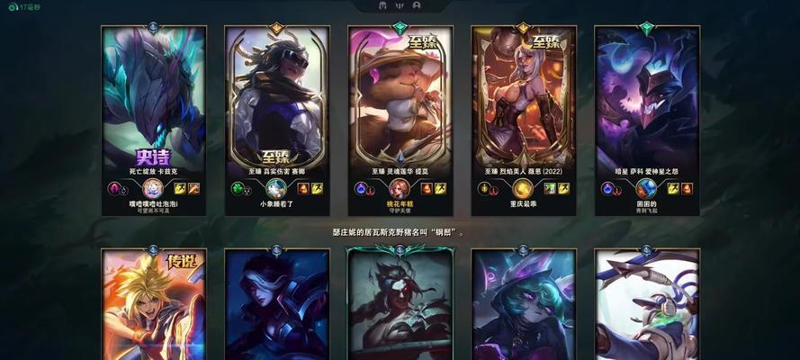 如何玩好英雄联盟中的霸哥尊师？