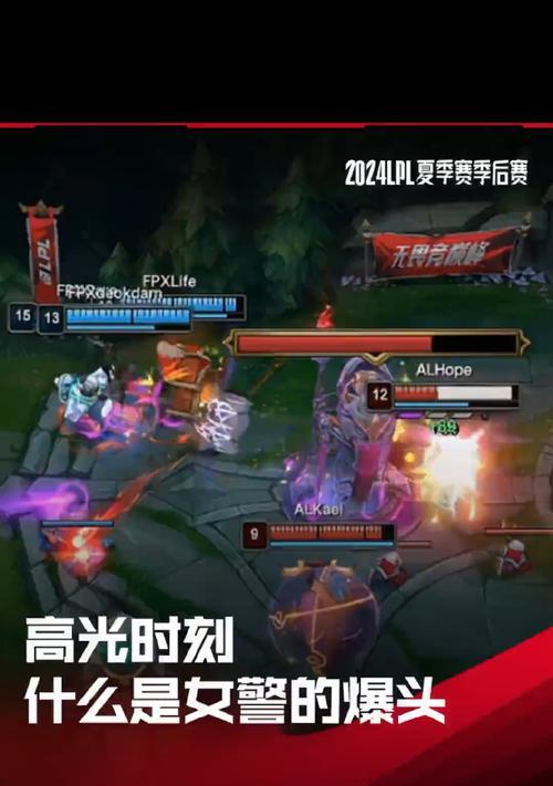 英雄联盟ae击杀慢速效果如何触发？