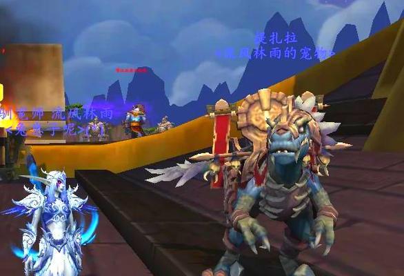 魔兽世界中如何收服野生魔兽？有哪些技巧和方法？