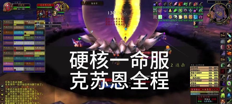 魔兽世界硬核服黑金获取方法是什么？