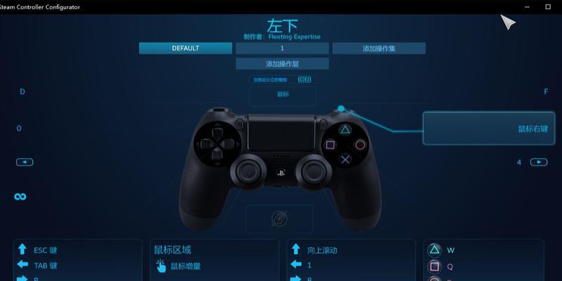 英雄联盟支持手柄操作吗？手柄操作设置方法是什么？