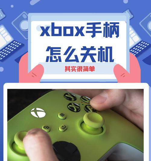 英雄联盟支持手柄操作吗？手柄操作设置方法是什么？