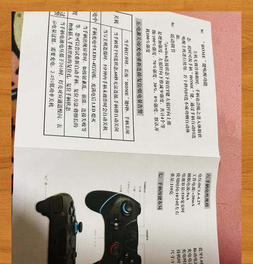 英雄联盟支持手柄操作吗？手柄操作设置方法是什么？