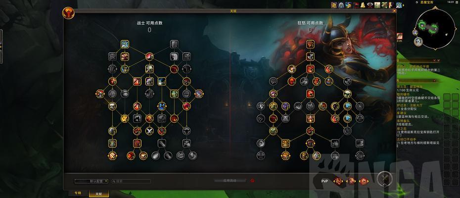 美服魔兽多开游戏的方法是什么？
