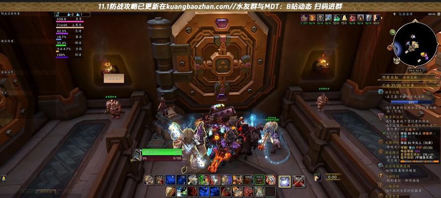 魔兽大米低保完成条件是什么？
