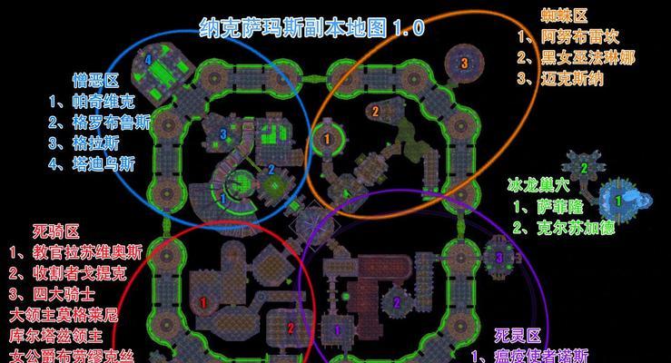 魔兽世界前往奎岛的路线是什么？奎岛有哪些重要地点？