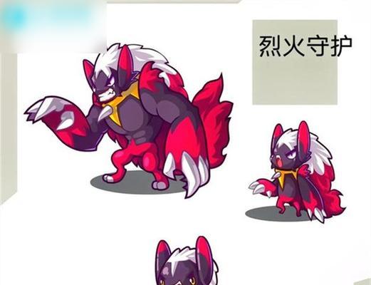 洛克王国火焰猿毒雾如何获取？获取火焰猿毒雾的正确方法是什么？